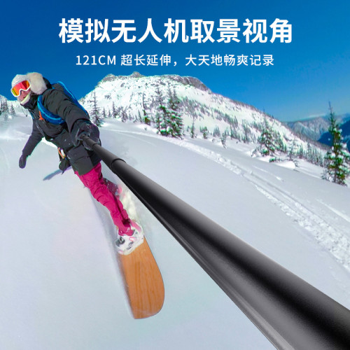 Ulanzi優籃子 MT-57運動相機自拍桿適用gopro13配件大疆Action5/4拍攝pocket3全景相機Insta360 x3/x4延長桿