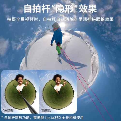 Ulanzi優籃子 MT-57運動相機自拍桿適用gopro13配件大疆Action5/4拍攝pocket3全景相機Insta360 x3/x4延長桿