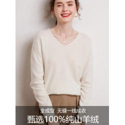爆款~無縫一體100%純山羊絨衫女v領毛衣套頭秋冬季寬松針織打底衫