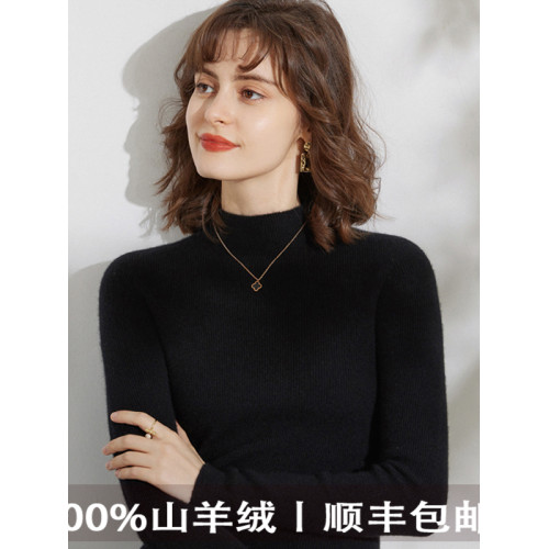 旗艦店羊絨衫女100純山羊絨2025秋冬修身半高領新款針織打底衫女