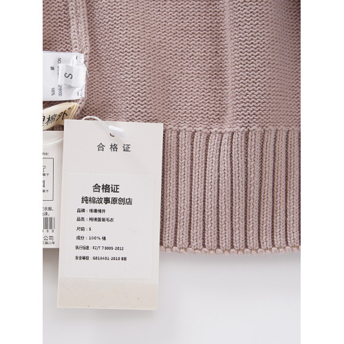 歐單好貨 粗線100%棉 圓領毛衣女士套頭針織衫打底衫 厚款 寬松型