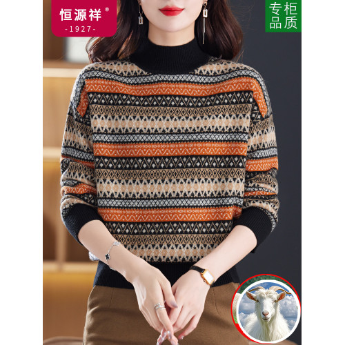 恒源祥羊100純羊毛衫女秋冬新款半高領條紋費爾島毛衣時尚打底衫
