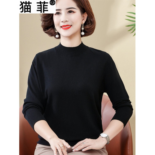媽媽春裝純色針織衫中年女洋氣百搭打底衫長袖毛衣中老年春秋內搭