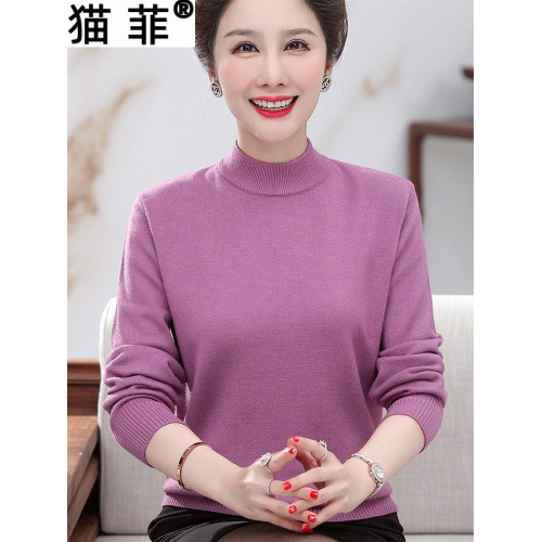媽媽春裝純色針織衫中年女洋氣百搭打底衫長袖毛衣中老年春秋內搭