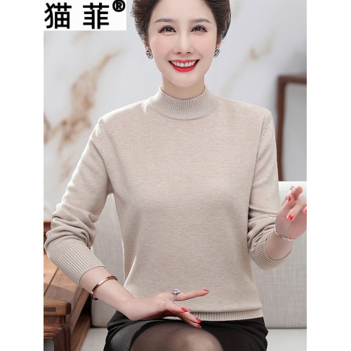 媽媽春裝純色針織衫中年女洋氣百搭打底衫長袖毛衣中老年春秋內搭