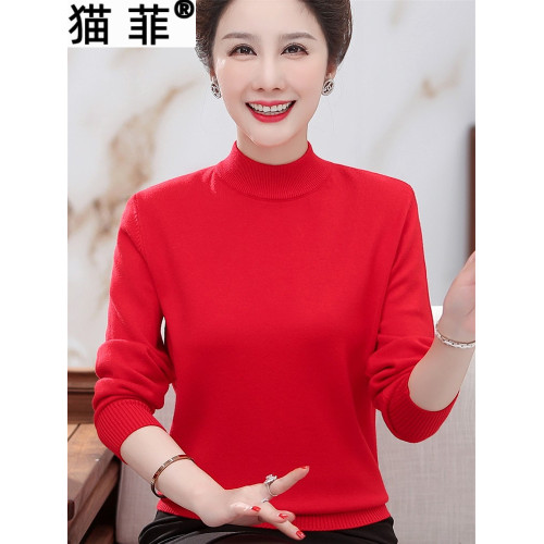 媽媽春裝純色針織衫中年女洋氣百搭打底衫長袖毛衣中老年春秋內搭