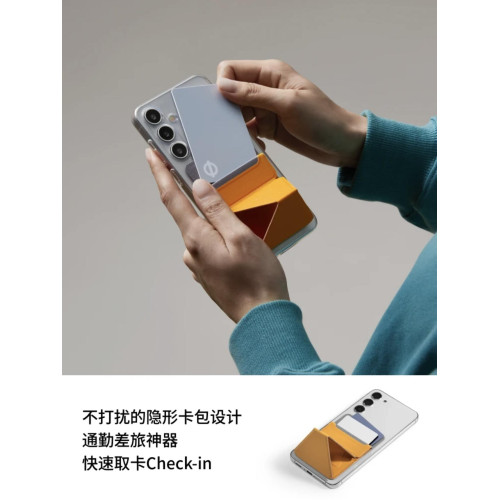 MOFT新款GEN2代粘貼式隱形手機支架卡包桌面可攜式超薄桌面支架創意可折曡多功能輕薄可攜式支架卡包