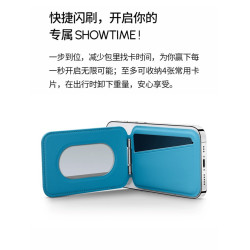 適用MagSafe磁吸卡包蘋果iPhone16/15/14/13/12 Pro Max 手機支架