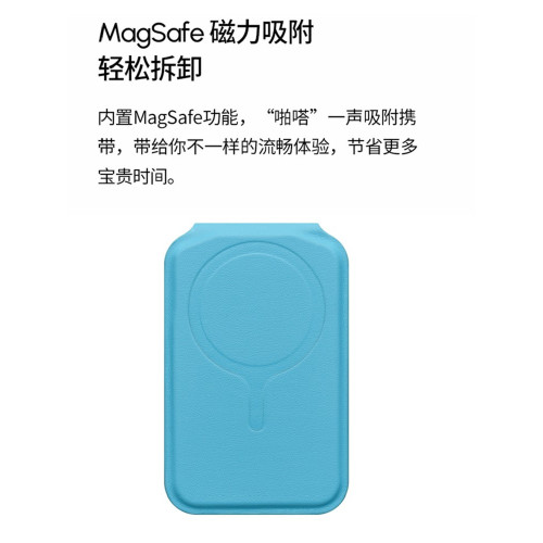 適用MagSafe磁吸卡包蘋果iPhone16/15/14/13/12 Pro Max 手機支架
