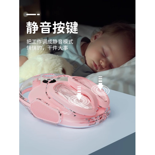 前行者Q9小土豆無線藍牙滑鼠透明粉色女生可愛高顔值靜音辦公充電