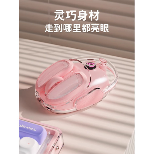 前行者Q9小土豆無線藍牙滑鼠透明粉色女生可愛高顔值靜音辦公充電