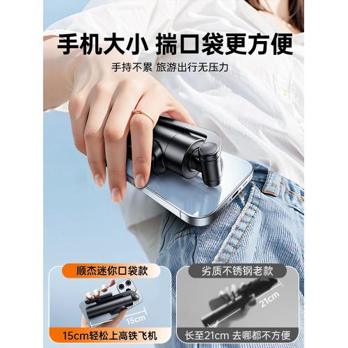 德國新款自拍桿支架迷你旅遊可攜式360度旋轉自拍神器手機遙控防抖