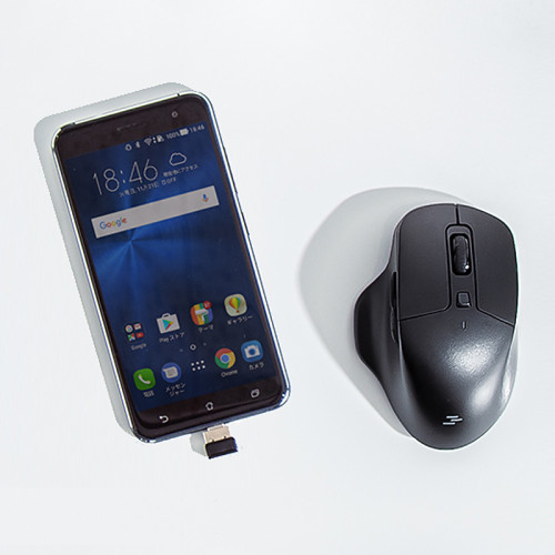 日本SANWA無線藍牙滑鼠4模typec人體工學可充電靜音電腦平板無限