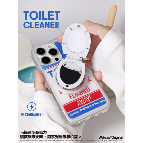 馬桶蓋個性磁吸帶鏡子支架潮流趣味原創設計新款個性磁吸手機支架