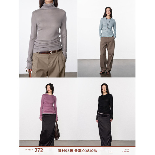 RandomPiece24新品澳洲美麗諾羊毛 定染色彩斜擺/高領/圓領打底衫