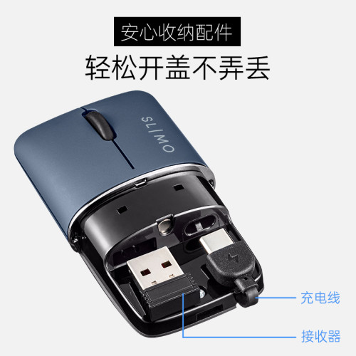 日本山業SANWA無線滑鼠藍牙雙模充電靜音小手可攜式電腦家用辦公鼠