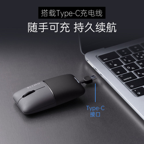 日本山業SANWA無線滑鼠藍牙雙模充電靜音小手可攜式電腦家用辦公鼠