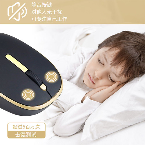無線滑鼠女生可愛卡通靜音無聲適用於蘋果mac筆記型電腦桌上型TYPEC