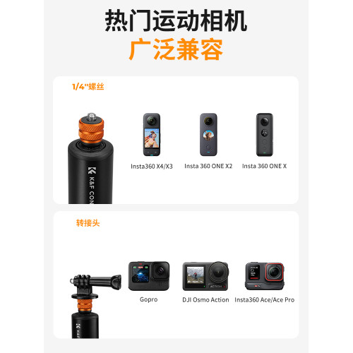 卓爾適用DJI大疆Action5pro/4自拍桿全景相機Gopro13運動相機延長桿pocket3三腳架可攜式Insta360x5x4手持支架