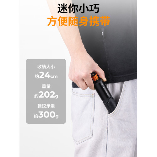 卓爾適用DJI大疆Action5pro/4自拍桿全景相機Gopro13運動相機延長桿pocket3三腳架可攜式Insta360x5x4手持支架