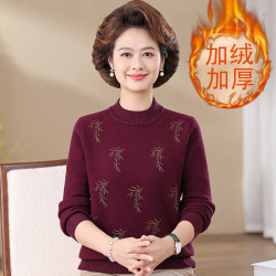 媽媽冬裝加絨衛衣女加厚保暖上衣套裝中老年人奶奶秋冬毛衣打底衫