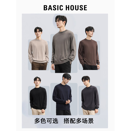 Basic House/百家好秋冬含羊毛蠶絲針織衫男士打底衫薄款保暖毛衣