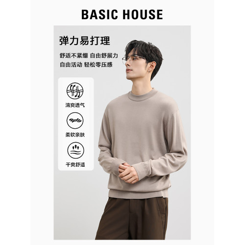 Basic House/百家好秋冬含羊毛蠶絲針織衫男士打底衫薄款保暖毛衣