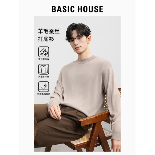 Basic House/百家好秋冬含羊毛蠶絲針織衫男士打底衫薄款保暖毛衣