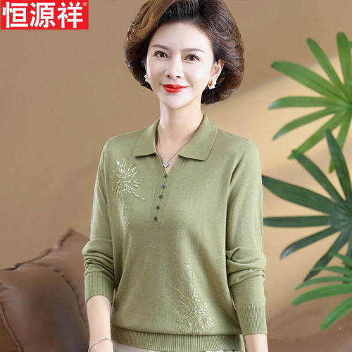 恒源祥媽媽羊毛針織衫春秋洋氣長袖上衣中老年女裝大碼翻領打底衫