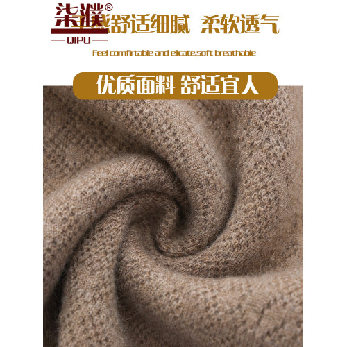 媽媽秋冬氣質上衣假兩件長袖小衫中老年女裝秋季內搭毛衣服打底衫