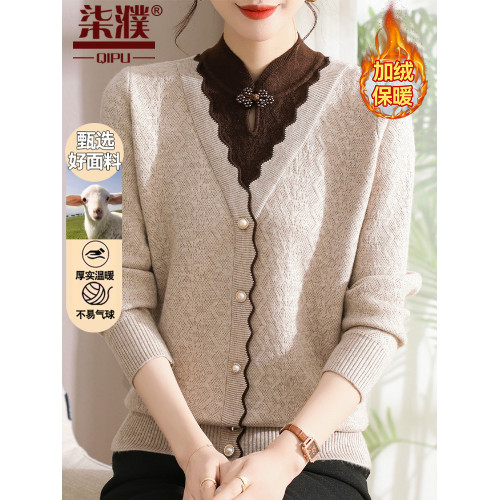 媽媽秋冬氣質上衣假兩件長袖小衫中老年女裝秋季內搭毛衣服打底衫