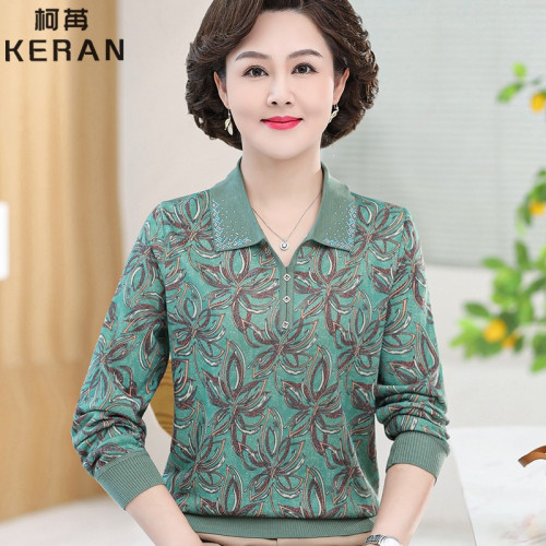 媽媽秋裝冰絲小衫洋氣上衣薄款2022新款中年女春秋長袖打底衫套裝