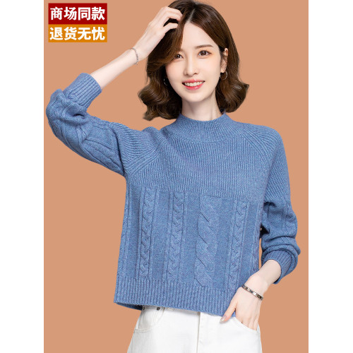 半高領羊毛打底衫洋氣爆款配裙子今年流行短款毛衣女秋冬2025新款
