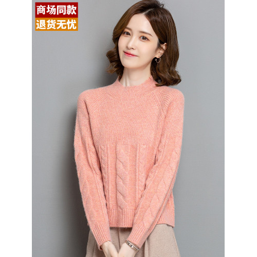 半高領羊毛打底衫洋氣爆款配裙子今年流行短款毛衣女秋冬2025新款