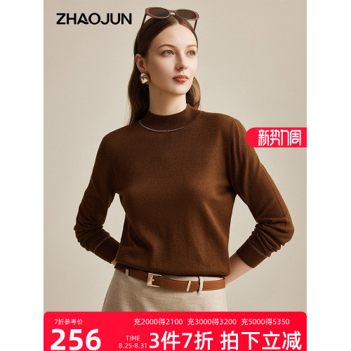 兆君秋冬新款精紡羊毛衫女純色薄款打底衫半高領針織衫毛衣