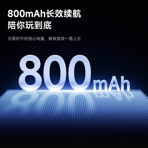MCHOSE邁從G3 V2無線滑鼠電競遊戯電腦辦公可充電三模藍牙有線