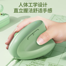 BOW優品筆電人體工學有線滑鼠垂直立式可愛女生USB電腦靜音辦公