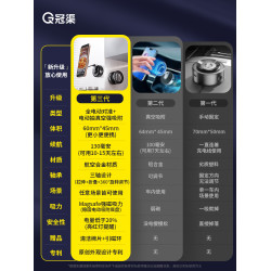 冠渠真空電動自拍磁吸手機支架車用magsafe吸附汽車導航專用吸盤2025新款多功能旅行旅遊可攜式通用桌面高級
