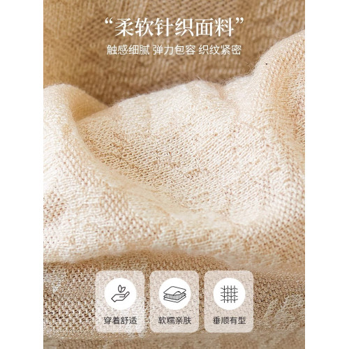 拉夏貝爾新中式媽媽秋裝紗袖小衫50嵗中老年女秋季針織上衣打底衫