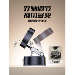 品派真空吸附磁吸手機支架新款桌面吸盤伸縮折曡可攜式架子手機殼通用強力磁力圈車用家用牆壁浴室跑步機自拍