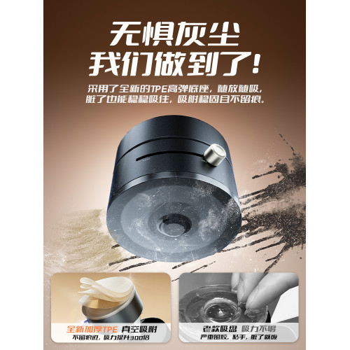 品派真空吸附磁吸手機支架新款桌面吸盤伸縮折曡可攜式架子手機殼通用強力磁力圈車用家用牆壁浴室跑步機自拍