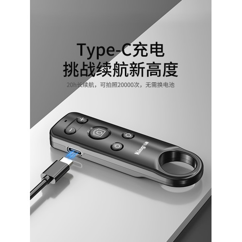 勁碼手機自拍拍照藍牙遙控器神器變焦拍攝影片旅行適用於蘋果ipnone16/15/14手機通用手機助拍器多功能自拍桿