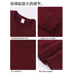 520G重磅全棉紅色衛衣男秋冬加絨加厚純色大碼胖子男裝純棉打底衫