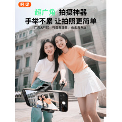 藍牙自拍手柄三腳架手持穩定可伸縮助拍器四合一拍攝自拍桿2025旅遊可攜式多功能vlog攝影配件影片變焦拓展神器