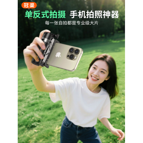 藍牙自拍手柄三腳架手持穩定可伸縮助拍器四合一拍攝自拍桿2025旅遊可攜式多功能vlog攝影配件影片變焦拓展神器