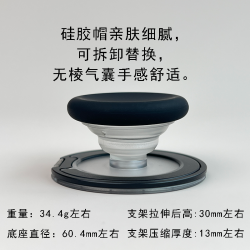 新款彩色矽膠帽氣囊支點二合一磁吸手機支架可折曡桌面支撐指環扣
