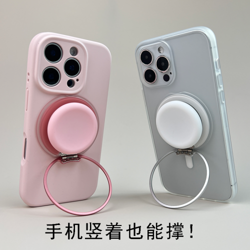 新款彩色矽膠帽氣囊支點二合一磁吸手機支架可折曡桌面支撐指環扣