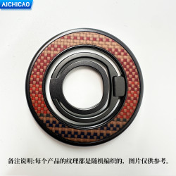 AICHICAO新款手機支架凱夫拉磁吸指環扣magsafe可攜式折曡懶人支架