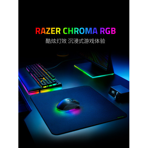 Razer雷蛇Pro Click V2生産力電腦辦公遊戯AI三模無線藍牙滑鼠