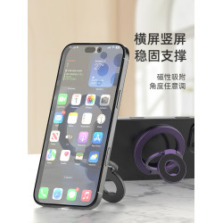 手機支架指環扣手機支架磁力雙面磁吸背貼折曡旋轉桌面磁力MagSafe旋轉指環扣吸附適用蘋果華爲小米oppovivo